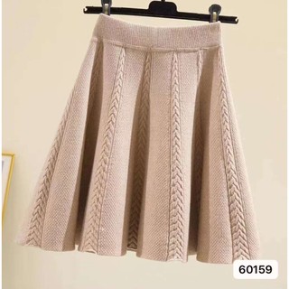 #60159 Knitted Skirt Women's Mid-length New Ruffled Wool Skirt Package Hip Skirt fit large