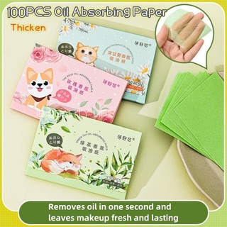 100PCS Face Oil Absorbing Paper Natural Green Tea Surface Flax  Bamboo Charcoal Oil Blotting Paper