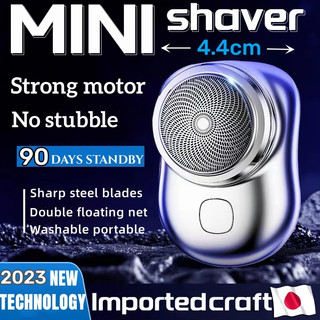 Portable Electric Shaver For Men Rechargeable Trimmer Travel Mini Razor Beard Knife