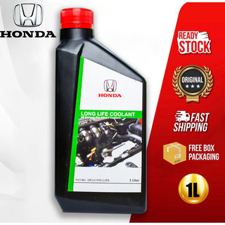 Honda coolant original genuine green coolant long-lasting type 1 pre-mixed coolant 1 liter