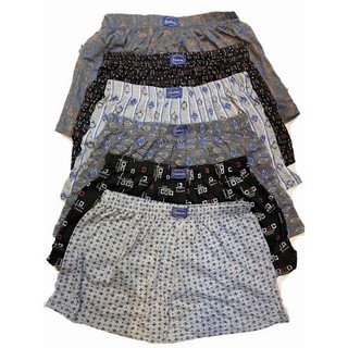 DOREMI BOXER SHORT COTTON 3PIECES RANDOM DESIGN
