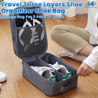 Travel Three Layers Shoe Organizer Shoe Bag Storage Bag For 3 Pairs Of Shoes Can Hung On The luggage