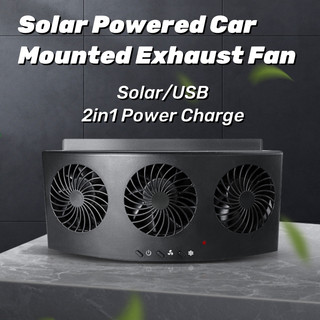 3 Fans Solar powered car exhaust fan In car circulating fan Car exhaust fan Solar charging