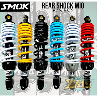SMOK REAR SHOCK K1 SERIES MIO 300mm/330mm for Motorcycle 1PC