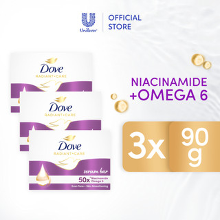[BUNDLE OF 3] Dove Radiant + Care Serum Bar Niacinamide and Omega 6 90g
