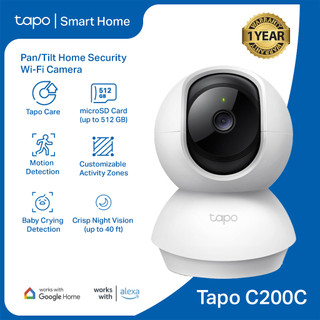 Tapo Official Store | TP-Link | C200C | Pan/Tilt | Home Security | Wi-Fi | Camera | Night Vision