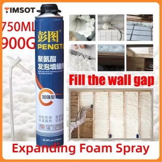 TIMSOT 750ML Polyurethane PU Spray Expanding Foam Spray Sealant Waterproof Quick Drying Fills Cracks