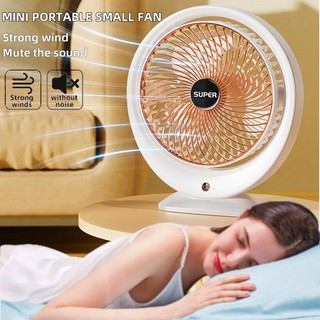portable electric fan rechargeable desk fan Small electric fan Quiet Desktop Fan Mute USB Table Fan