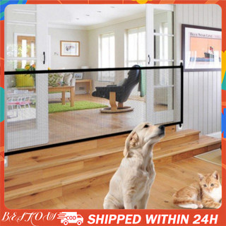 Dog Cat Magic Pet Fence Portable Pet Mesh Net Fence Safe Guard Fences Foldable Pet Gate Door Barrier