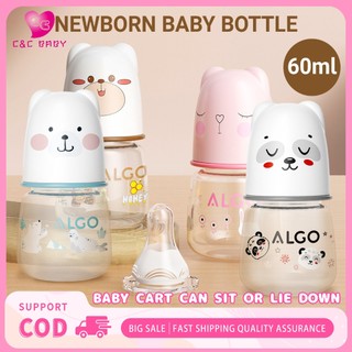 CiCi Baby Bpa Free Feeding Bottle Newborn PP Milk Bottle Formula Breast With Slow Flow Nipple 60ml