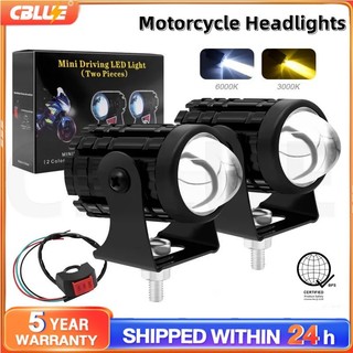 (2PCS)CBLUE Motorcycle Mini Driving Lights Warranty Waterproof High Low Yellow/White LED Headlight