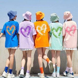 GOLDEN MATRX Candy Colors Casual Oversize T-shirt For Women Family Fashion Tees