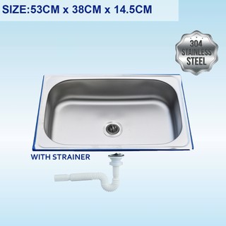 KITCHEN SINK SIZE 14X20 / 16X24 INCH
