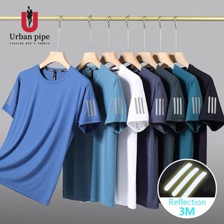 URBAN PIPE Sports DRI FIT Shirt For Men 3M Reflection Breathable Running & Gym Shirts BT2358