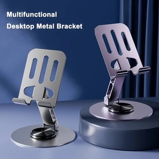 Foldable Portable Adjustable Tablet Phone Stand, Phone Holder, Sturdy Mobile Stand, Metal Stand