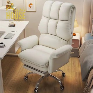 Computer Chair Home Dormitory Office Study Folding Sofa Seat Reclining Anchor Gaming Chair