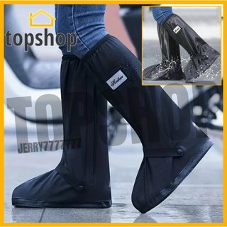TOPSHOP 1pair Waterproof Rain Boots Thickened  Shoe Cover  Non-Slip Thickening Foldable Outdoor Shoe