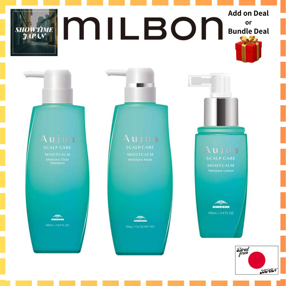Milbon Aujua Moist Calm Moisture Clear Shampoo 500ml / Moisture Mask 500g / Moisture Lotion 100ml