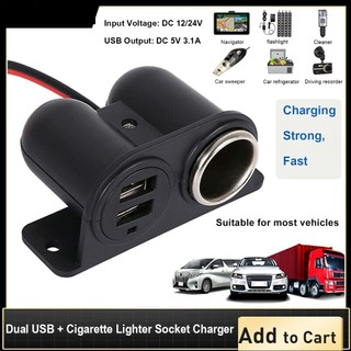 Universal Car Charger 3.1A DC 5V 3.1A Dual USB Ports + DC 12/24V ci-garette lighter Socket