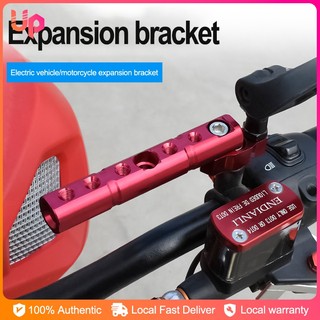 Multifuctional Motorcycle Extension Bracket Rearview Mirror Bracket Extention Phone Bracket