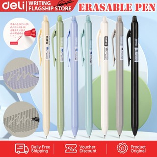 Deli 3Colors Erasable Press Pen Erasable Gel Pen 0.5mm Ballpen ST Head Black Pen 1PC SA261