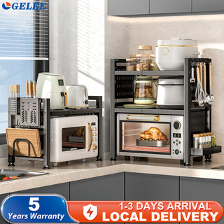 Kitchen Microwave Oven Rack 1/2 Layer Expandable and Height Adjustable Kitchen Storage Shelf