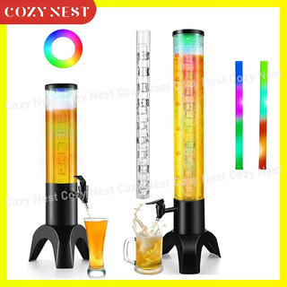 1.5L/3.0L Beer Tower Dispenser Beverage Dispenser Juice Dispenser Detachable Ice Tube & Lighting LED