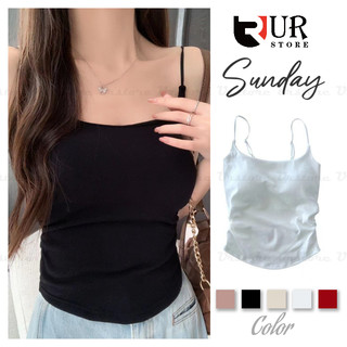 New Spaghetti String Drape Shoulder Strap Padded Camisoles Spring and Summer Urstore