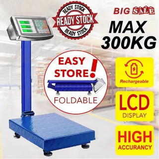 Weighing scale heavy duty English Version 300KG High Accuracykitchen weighing scale digital