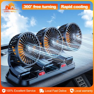 Three Heads Car Fan Vehicle Fan 5V/12V/24V Automotive Fan 360° Adjustable Cooling Air Circulation
