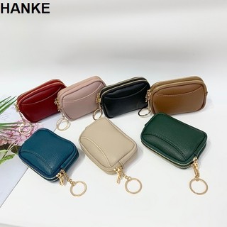 HANKE Dual Zipper Cute Mini Coin Purse with Keyring Unisex Purse Wallet