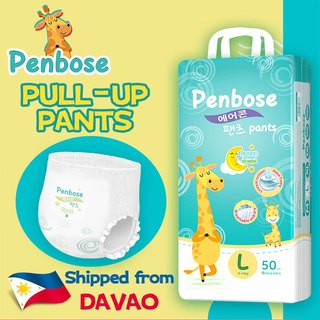 Penbose Baby Diaper Tapes Pull Up Pants 50pcs M/L/XL/XXL/3XL 5 Size Breathable Ship from DAVAO