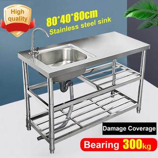 【Fast delivery】 304 Stainless Steel Sink with stand lababo stainless complete set Sink With Faucet