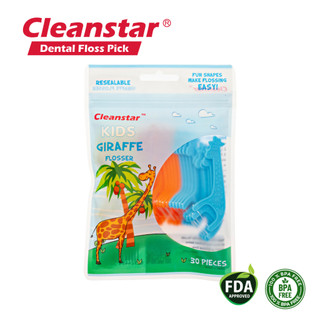 CleanStar Dental Floss Pick Kids Giraffe Bag 30pcs