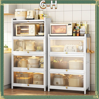 Kitchen Cabinet Rack Dustproof With wheels Multi-layers storage rack for kitchen organizer