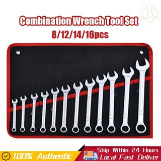 Multi functional wrench Combination Wrench Tool Set 16pcs 8-32mm Car wrench Motorcycle wrench Wrench