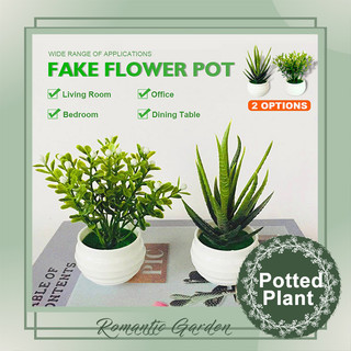 Simulation Potted  Mini Artificial Simulation Fake Flower Potted  Plastic Potted