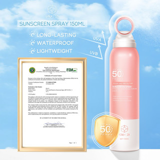 GLO21 SPF50+ Waterproof UV Protection High Power Sunscreen Spray