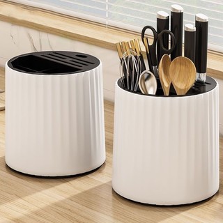 Kitchen Rotating Knives Holder 360° Knife Holder Kitchen Multifunctional Storage Rack Tool Organizer