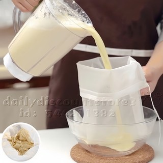 Soy Milk Wine Yogurt Filter Bag/Net Mesh Kitchen Food Reusable Nylon Filter Bags Strainer