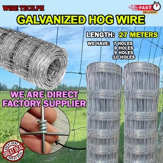 HOG WIRE 7, 8 and 9 HOLES FARM FENCE, HOUSE FENCE, GARDENING FENCE INDUSTRIAL FENCE 27M & 36M LENGTH