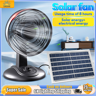 solar electric fan with panel 14 Inch standard rechargeable portable solar fan Cooling with light