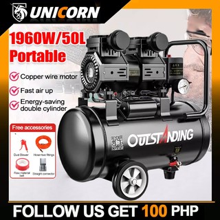 Oil Free Air Compressor Silent Type Oil Less Heavy duty professional power tools air pump 2 In 1 Air
