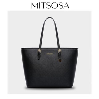 MITSOSA Tote Shoulder Bag For Woman With Compartment 2026 Fashion Collection for Lady