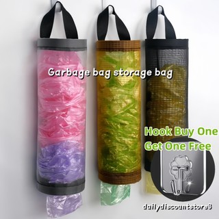Garbage bag Storage Box Trash Bag Holder Dispenser Mesh Kitchen Garbage bag storage Trash Bags Hold