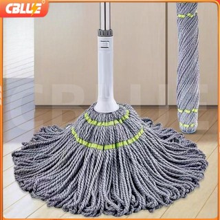 CBLUE Mop Rotating Telescopic Magic Mop Lazy Mop Absorbs Water And Dust Floor Cleaning Tool