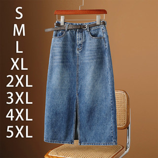 Plus Size~Long Skirt slit Denim Women korean Washed Midi High Waist A-line fishtail office hot Skirt
