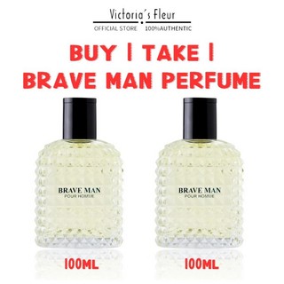 2PCS Brave Man Pour Homme Charming Perfume For Man Body Mist Fragrance 100ml 1PCS