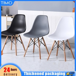 Nordic Chair Home Chair Dining Chair Suitable for Living Room Chair Coffee Chair