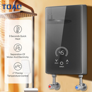 High Quality Instant Electric Heater Shower For Bathroom Inverter Set 6500w 3s Heating To Hot Water